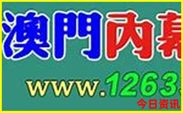福建一日游最佳景点推荐
